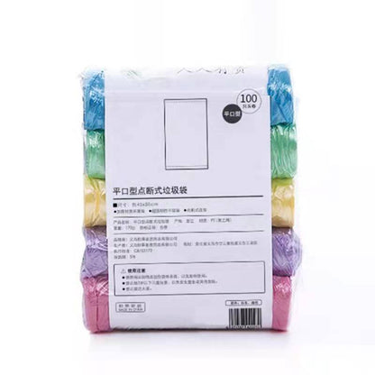 5 Rolls 1 pack 100Pcs Household Disposable Trash Pouch Kitchen Storage Garbage Bags Cleaning Waste Bag Plastic Bag - StorageandmoreStorage