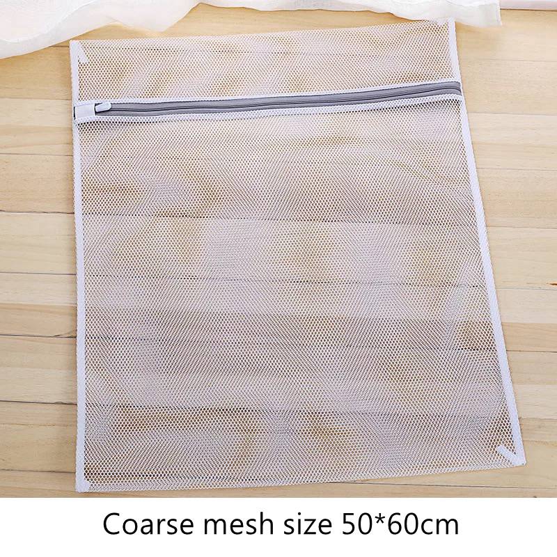 Fine Net laundry bag 11 Sizes Washing Machines Dirty laundry basket Travel Shoes organizer Mesh Bags Woman Bra Clothes organizer - StorageandmoreStorage