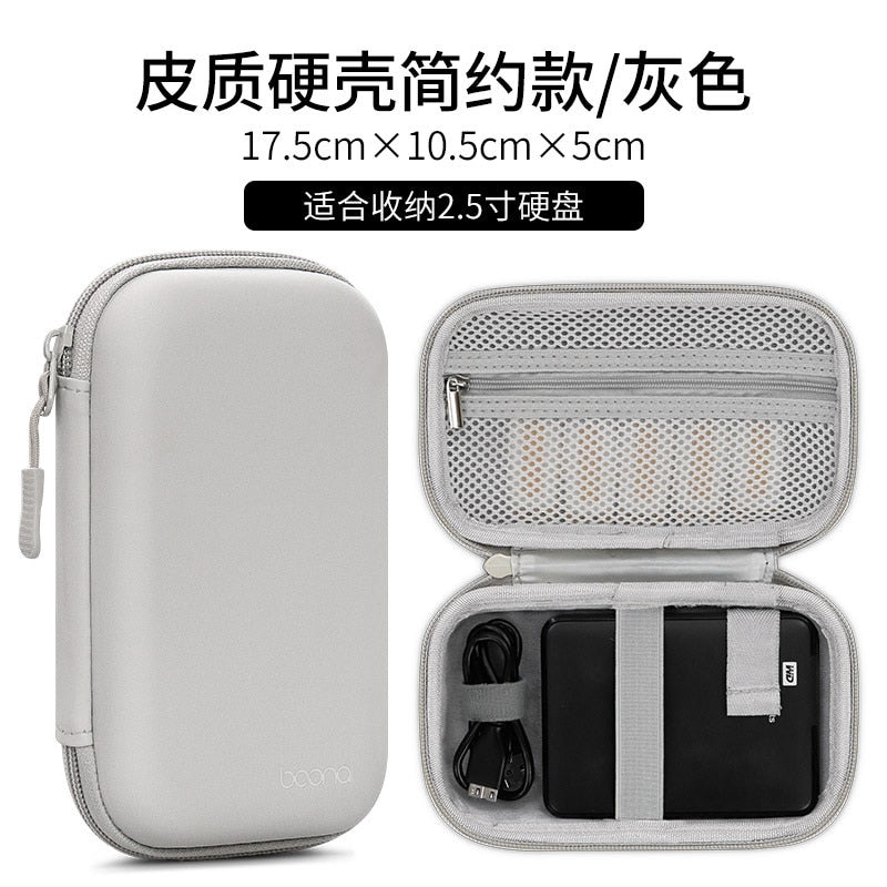 Portable Earphone Storage Bag Data Cable Organizer Bag Multifunctional Digital Gadgets Case MAC Charger U Disk Protective Cover - StorageandmoreStorage