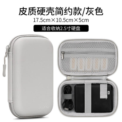 Portable Earphone Storage Bag Data Cable Organizer Bag Multifunctional Digital Gadgets Case MAC Charger U Disk Protective Cover - StorageandmoreStorage