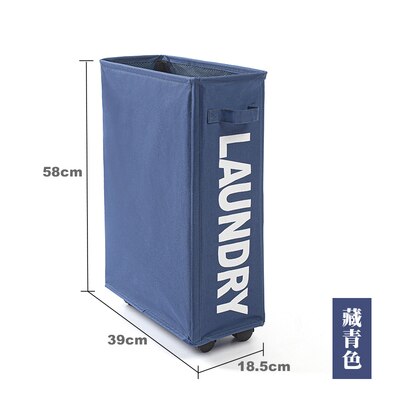 Home Slim Laundry Basket Hamper Storage Organizer 45L Collapsible Thin Dirty Clothes Basket Cesto Ropa Sucia - StorageandmoreStorage