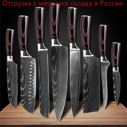 Japanese Kitchen Knife Set Laser Damascus Pattern Stainless Steel  Sharp Cleaver Slicing Utility Knives Kitchen Tools - StorageandmoreStorage