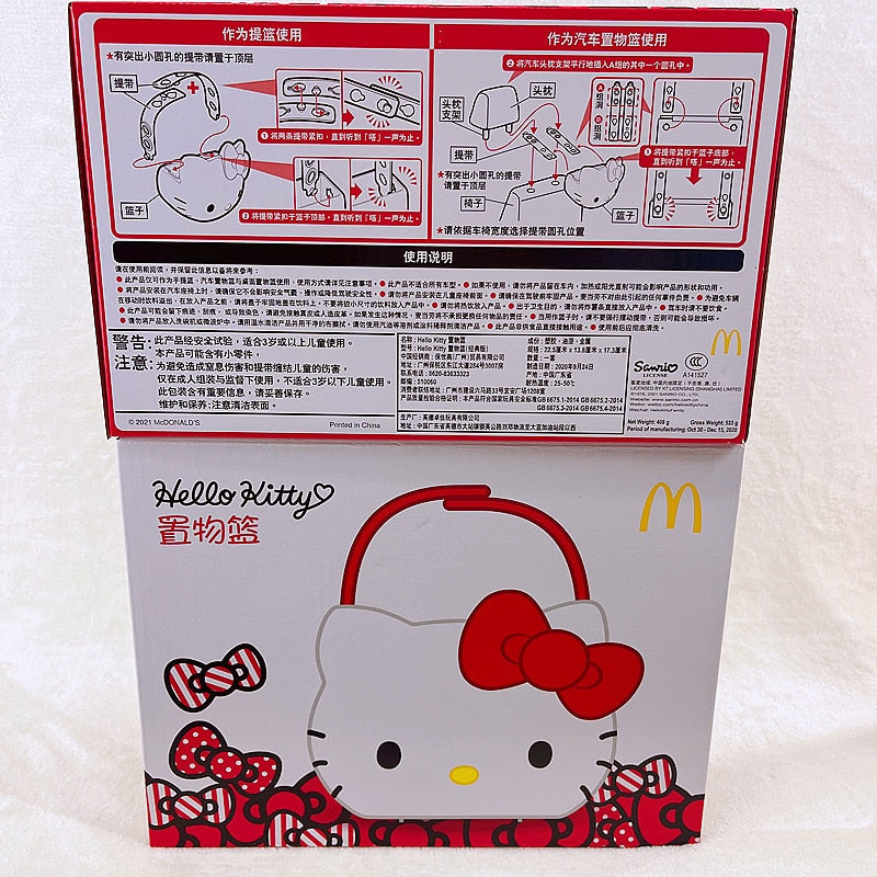 New Sanrio Hello Kitty Cartoon Plastic Portable Storage Basket Car Storage Basket Toys Hobbies Action Figures Holiday Gifts - StorageandmoreStorage