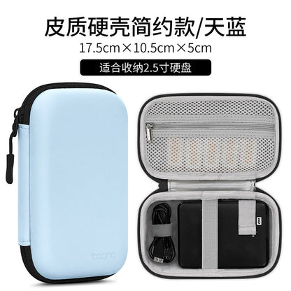 Portable Earphone Storage Bag Data Cable Organizer Bag Multifunctional Digital Gadgets Case MAC Charger U Disk Protective Cover - StorageandmoreStorage